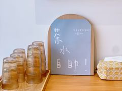 -几静cafe(基湖店)