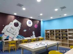 -克乐思少儿机器人•编程•竞赛科技馆(融创店)