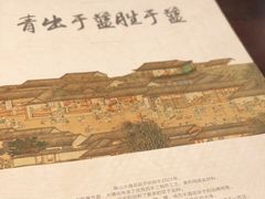 -大清花饺子(园林路店)
