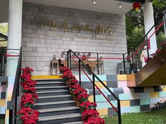 -鹿鸣酒家(越秀店)