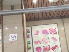 -福寿斋·老北京铜锅涮肉·烧烤(清岚店)