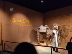 -宁夏博物馆