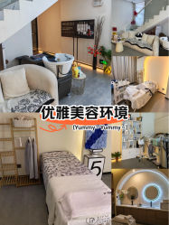 -序言科技美肤中心