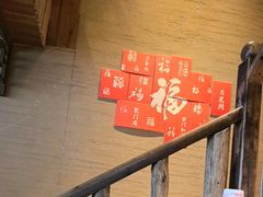 -徽三说·土徽菜·中国徽菜连锁品牌(一中店)