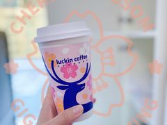 -瑞幸咖啡(青秀区龙光世纪A座店)