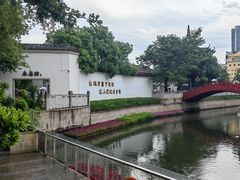 -广州永庆坊瞻云精选酒店