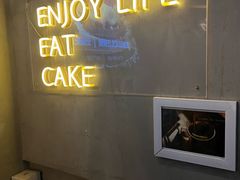 -Strawberry Butterfly草莓蝴蝶日式水果挞