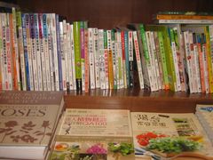 IMG_5528-诚品书店(敦南店)