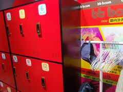 -Xcape异时刻密室逃脱魔法互动(瑞虹天地太阳宫店)