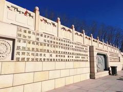 -六鼎山文化旅游区