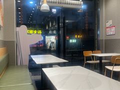 -杨国福麻辣烫(庆春路店)