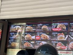-刘小武·锅魁(总店)