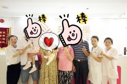 -东方幸福国际母婴月子会所(沙湾公园店)