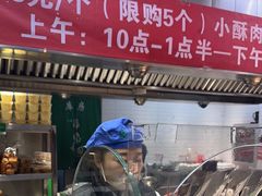 -紫光园清真北京小吃(广渠门内店)