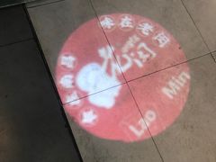 -老闵田螺馆·南昌市井菜·特色小吃(总店)