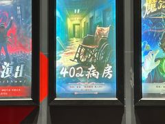 -Xcape异时刻密室逃脱魔法互动(瑞虹天地太阳宫店)