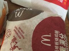 -麦当劳(坂田分店)