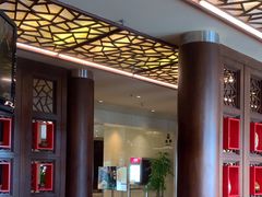 -顺德喜来登酒店·采悦轩