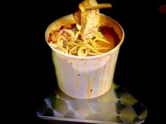 -四里沙茶面(湖滨四里店)