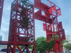 -F518时尚创意园