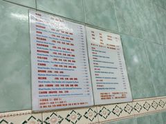-成群小食店