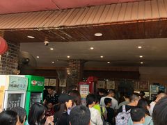 等位区-西环肥仔螺蛳粉(总店)