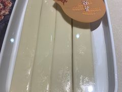 -浩爷羊蝎子火锅(望京店)