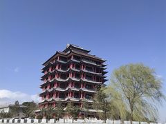 -山西乌金山旅游区