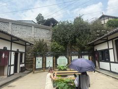 -燊海井
