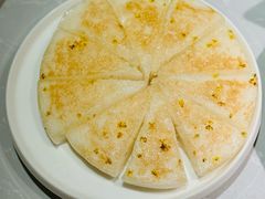 手工桂花糕-俏牛哥鲜牛肉牛肆馆(重庆天地店)