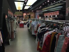 -东荟城名店仓