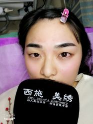-西施无菌半永久纹绣眉眼影唇轻增发纹发际线