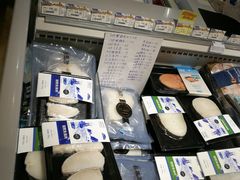 -金鹰超市(国际购物中心新街口店)