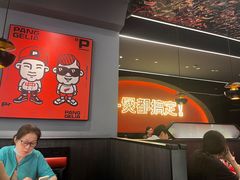 -胖哥俩肉蟹煲(湖滨银泰in77店)