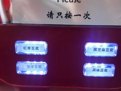 -青岛青龙美爵酒店·阳光海岸西餐厅