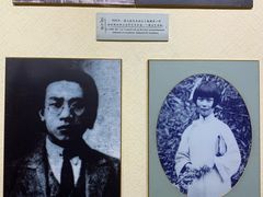 -上海蔡元培故居陈列馆