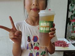 -老号李小肠·特色烧烤园(航天路店)