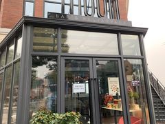门面-岁粤Moon·湖景餐厅(月光码头店)