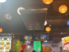-清真·尼罗美食城(王府井生活广场店)
