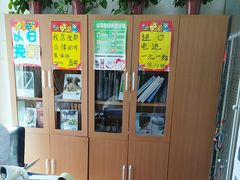 -自然之声助听器·呼吸机(和平店)