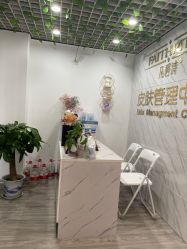 -凡碧诗毛孔收细