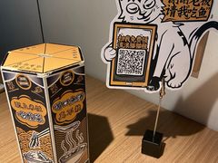 -新太二·鲜料川菜(晶耀前滩店)