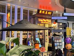 -黑胶星球(华发中城商都店)