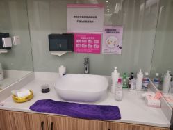-深圳鹏爱悦心医疗美容医院