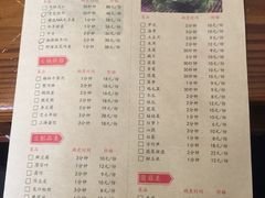 菜单-鸿姐老火锅(静安店)