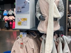 -迪卡侬(西三旗店)