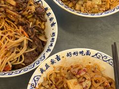 -梅溪·小伙子干挑面(安吉总店)