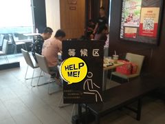 -肯德基(观前新店)