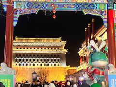 -北京前门大栅栏