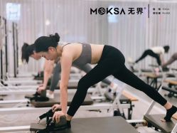 -无界瑜伽普拉提